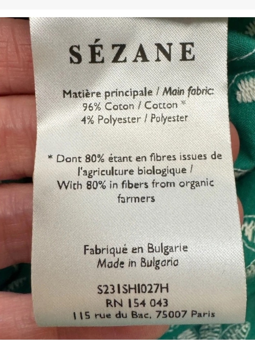Sézane Green Dahlia Blouse Ecru Embroidery Short Sleeve Ruffle Med French 38/US6 - Picture 10 of 11